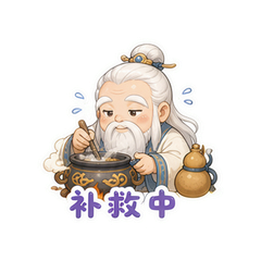 表情 6