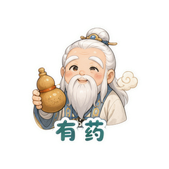 表情 7