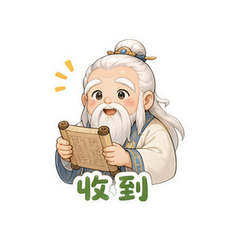 表情 5