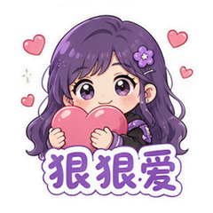 表情 11