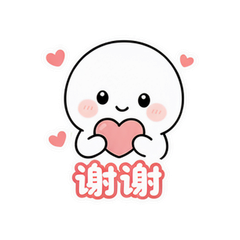 一句话小圆人 #4