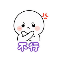 表情 5