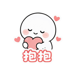 表情 9