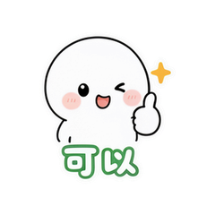 表情 6