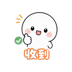 一句话小圆人 #1