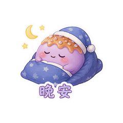 表情 12