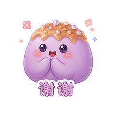 表情 5