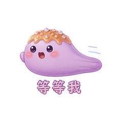 表情 9