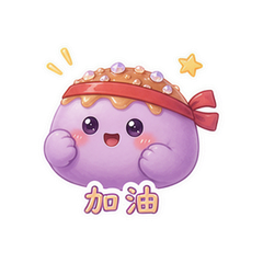 表情 6