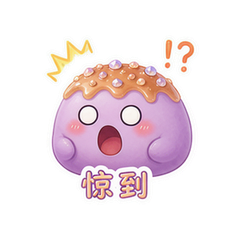 表情 7