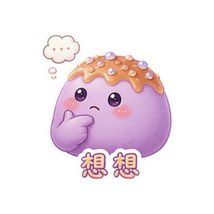 表情 8