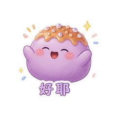表情 10
