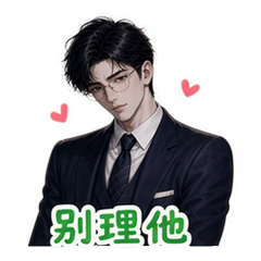表情 7