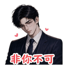 表情 12