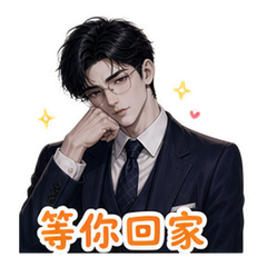 表情 10