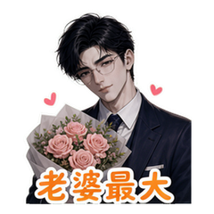 表情 5