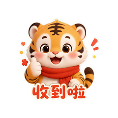 表情 6
