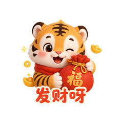 表情 11