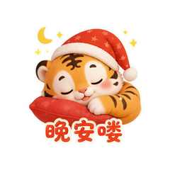 表情 12
