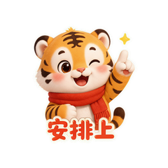 表情 10