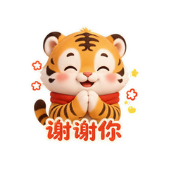 表情 7