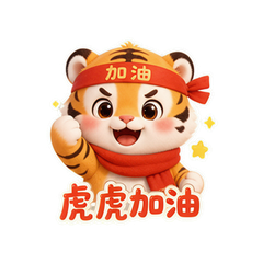 表情 5