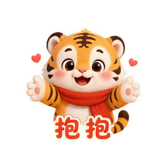 表情 8