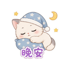 表情 12