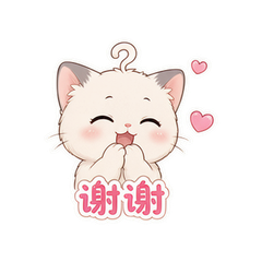 表情 9