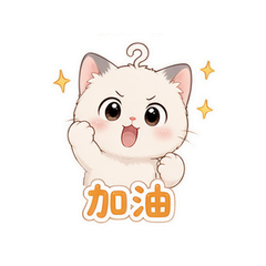 表情 10