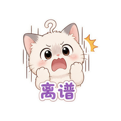 表情 6