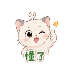 表情 5