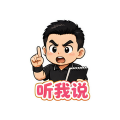 表情 6