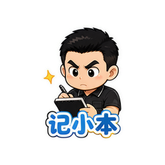 表情 7