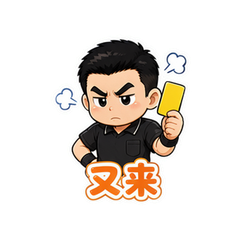 表情 10