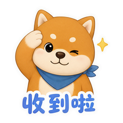 貼圖 5