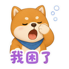 貼圖 7