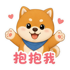 貼圖 8