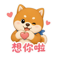 貼圖 11