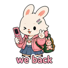 2026 Is 2016 Sticker Pack #2