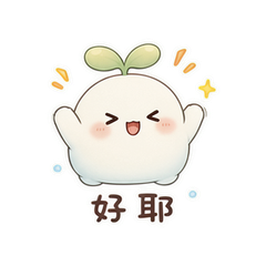 头顶小芽团 #4