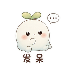 表情 5