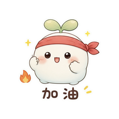 表情 6
