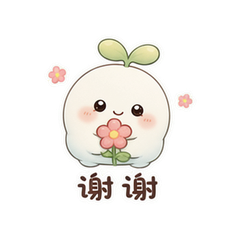 表情 11
