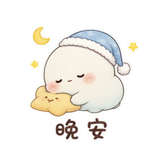 表情 12