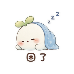 表情 10