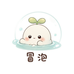 表情 9