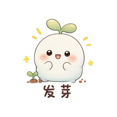 头顶小芽团 #1