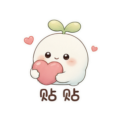 表情 7