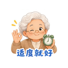 表情 10
